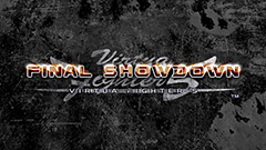 Logo Virtua Fighter 5: Final Showdown